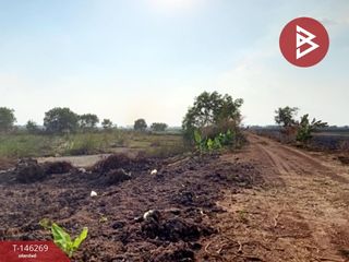 Grundstück zum Kauf in Pak Phli, Nakhon Nayok