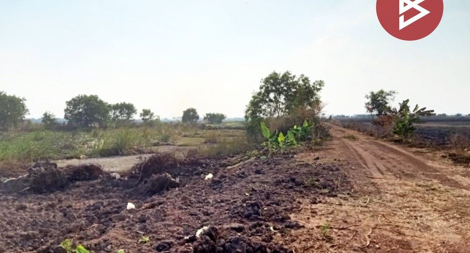 Grundstück zum Kauf in Pak Phli, Nakhon Nayok