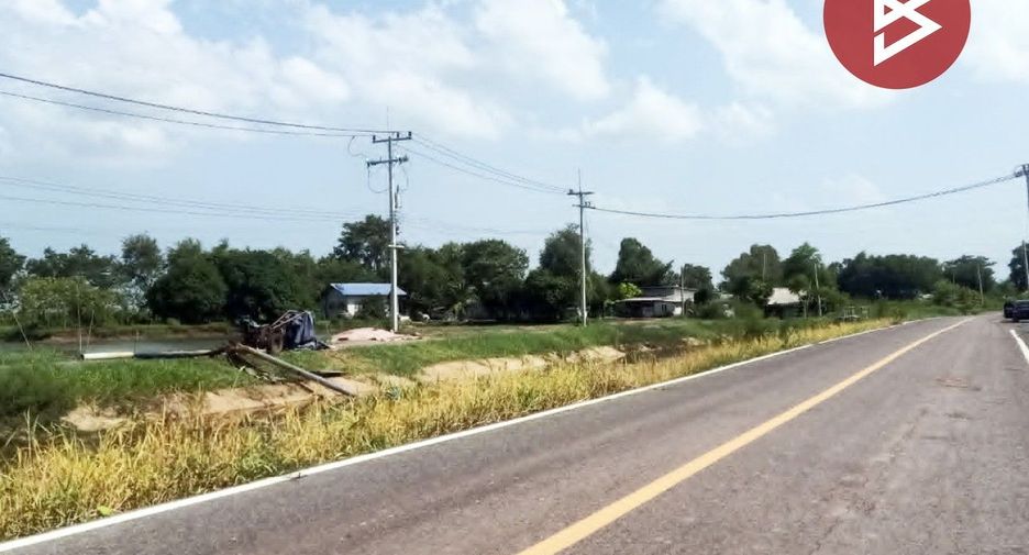 Grundstück zum Kauf in Pak Phli, Nakhon Nayok