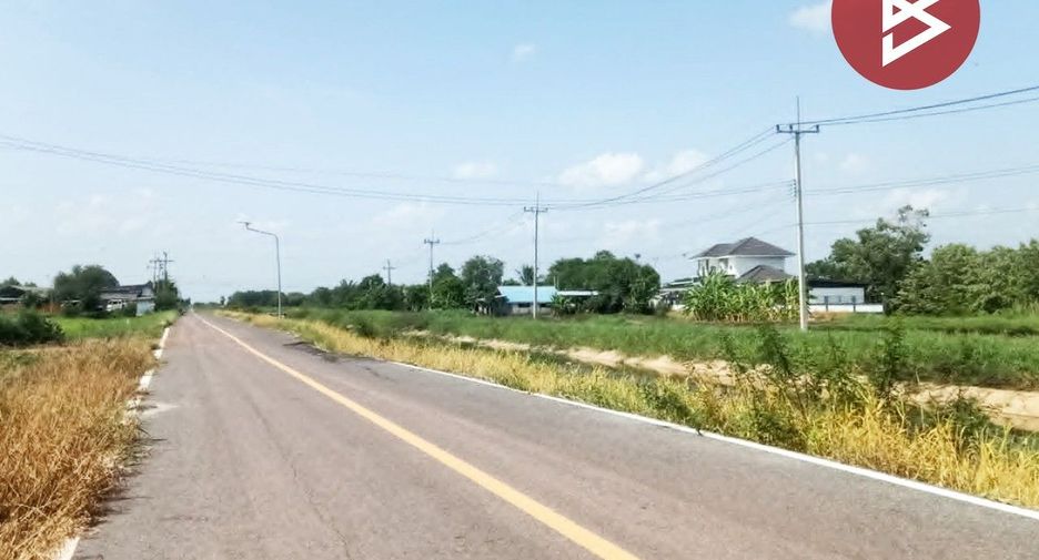 Grundstück zum Kauf in Pak Phli, Nakhon Nayok