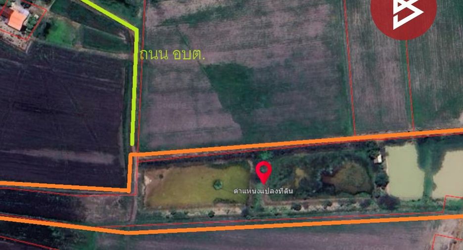 Grundstück zum Kauf in Pak Phli, Nakhon Nayok