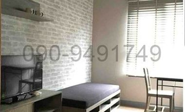 Condo en venta de 1 habitaciones en Chatuchak, Bangkok