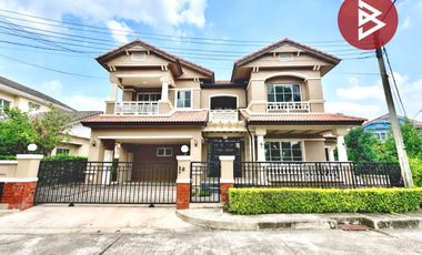 À vendre 3 chambres maison à Bang Kruai, Nonthaburi