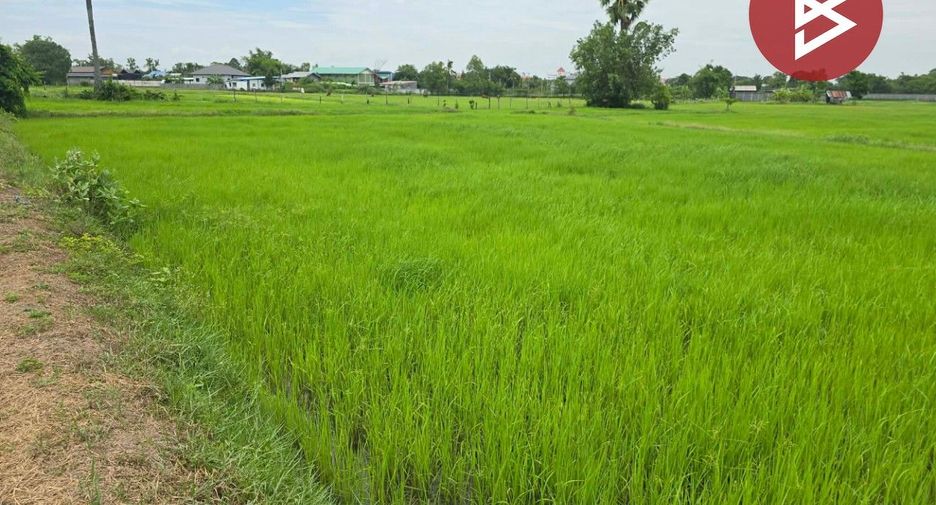 Grundstück zum Kauf in Mueang Sisaket, Sisaket