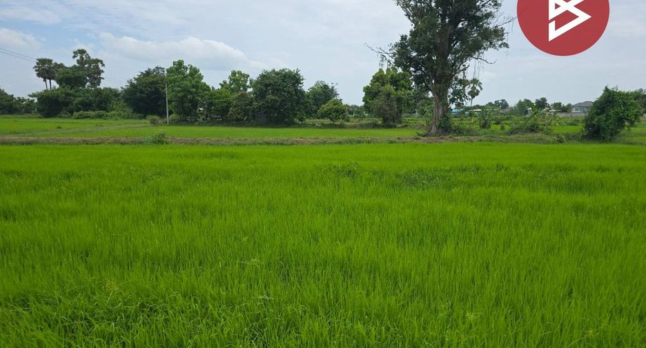 Grundstück zum Kauf in Mueang Sisaket, Sisaket