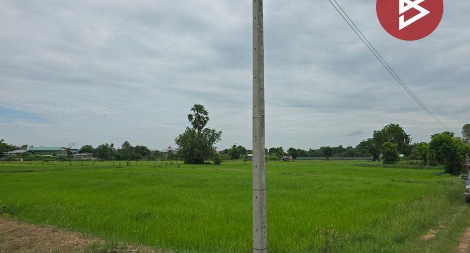 Grundstück zum Kauf in Mueang Sisaket, Sisaket