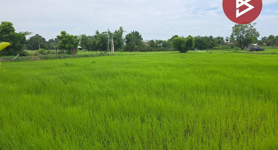 Grundstück zum Kauf in Mueang Sisaket, Sisaket