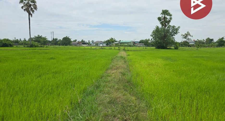 Grundstück zum Kauf in Mueang Sisaket, Sisaket