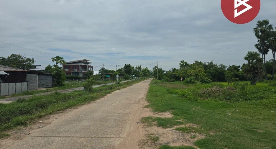Grundstück zum Kauf in Mueang Sisaket, Sisaket