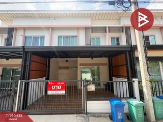 Reihenhaus zum Kauf mit 3 Zimmer in Bang Bua Thong, Nonthaburi