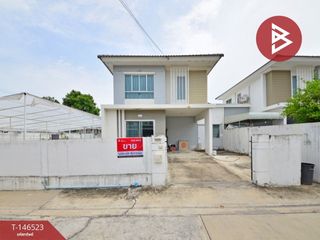 Haus zum Kauf mit 3 Zimmer in Mueang Samut Prakan, Samut Prakan