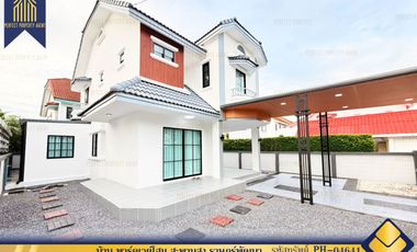 For sale 4 bedrooms house in Saphan Sung, Bangkok