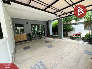 Reihenhaus zum Kauf mit 3 Zimmer in Bang Yai, Nonthaburi