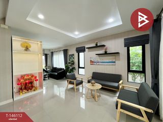 Reihenhaus zum Kauf mit 3 Zimmer in Bang Yai, Nonthaburi