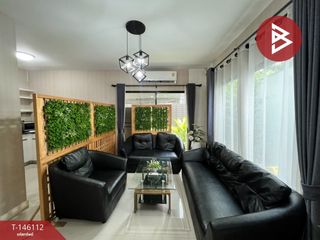 Reihenhaus zum Kauf mit 3 Zimmer in Bang Yai, Nonthaburi