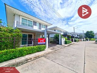 出售 4 卧室 独立屋 在 Mueang Chon Buri, Chon Buri