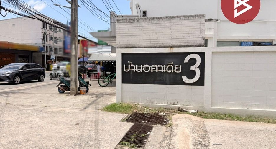 出售 2 卧室 独立屋 在 Si Racha, Chon Buri