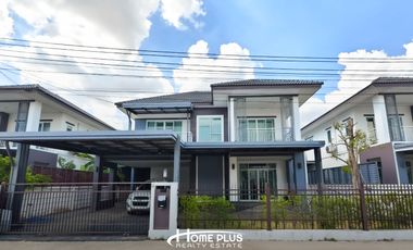For sale 4 bedrooms house in Mueang Nakhon Ratchasima, Nakhon Ratchasima