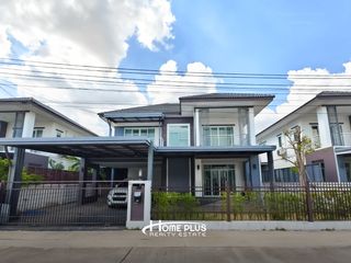 For sale 4 bedrooms house in Mueang Nakhon Ratchasima, Nakhon Ratchasima