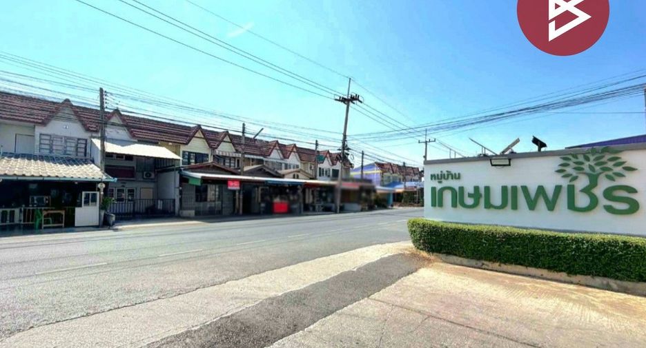 For sale 2 bedrooms townhouse in Mueang Nakhon Pathom, Nakhon Pathom
