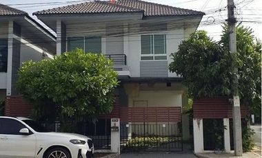 À vendre 3 chambres maison à Nong Chok, Bangkok