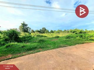Grundstück zum Kauf in Tha Bo, Nong Khai