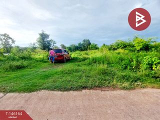 Grundstück zum Kauf in Tha Bo, Nong Khai