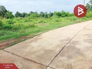 Grundstück zum Kauf in Tha Bo, Nong Khai