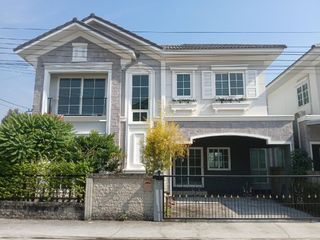 Casa en venta de 4 habitaciones en Prawet, Bangkok