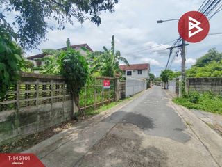 Grundstück zum Kauf in Mueang Nonthaburi, Nonthaburi