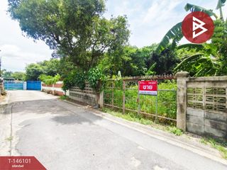 Grundstück zum Kauf in Mueang Nonthaburi, Nonthaburi
