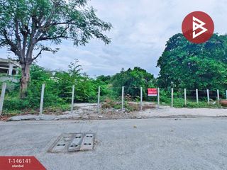 For sale land in Phra Pradaeng, Samut Prakan