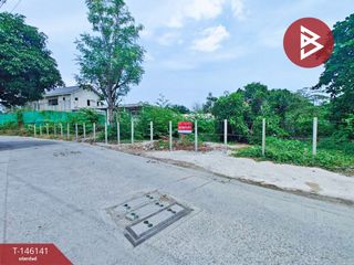 For sale land in Phra Pradaeng, Samut Prakan