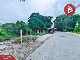 For sale land in Phra Pradaeng, Samut Prakan