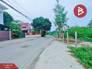 For sale land in Phra Pradaeng, Samut Prakan