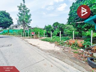 For sale land in Phra Pradaeng, Samut Prakan