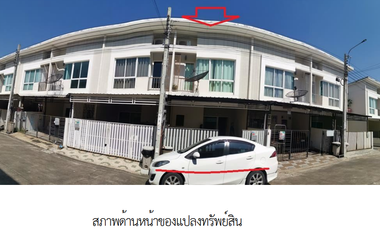 For sale 2 bedrooms townhouse in Bang Khae, Bangkok