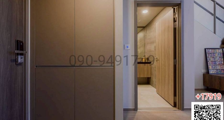 Аренда 1 кровать кондо в Bang Phli, Самутпракан