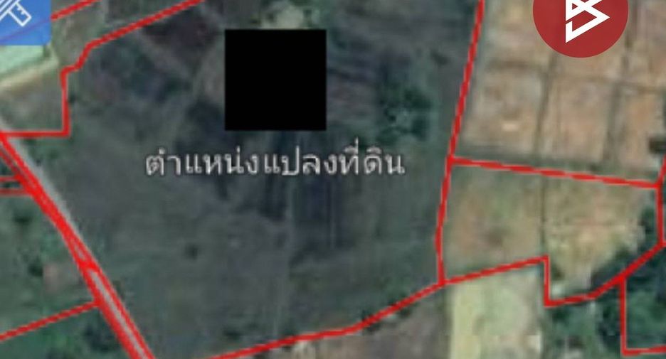 For sale land in Chiang Yuen, Maha Sarakham