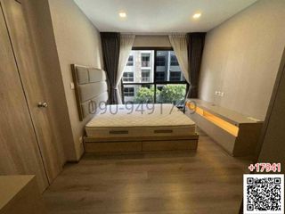 Wohnung zum Kauf mit 2 Zimmer in Mueang Nonthaburi, Nonthaburi