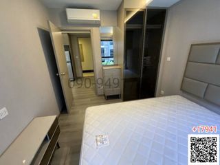 Wohnung zum Kauf mit 2 Zimmer in Mueang Nonthaburi, Nonthaburi