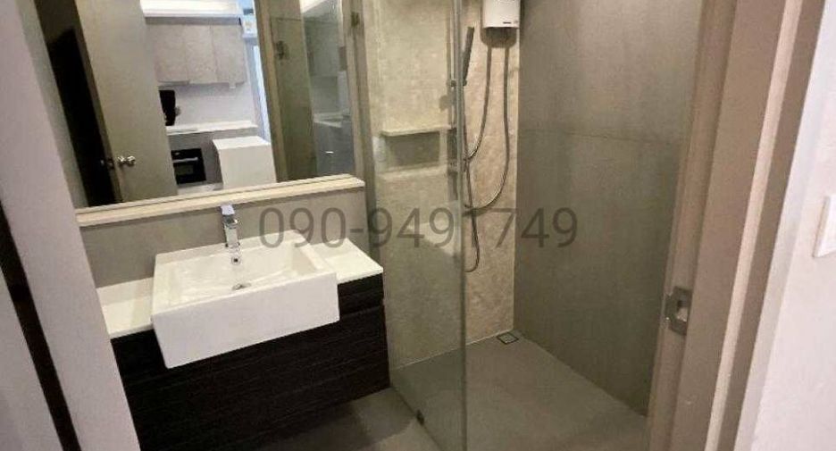 For sale 2 ベッドルーム condo in Mueang Nonthaburi, Nonthaburi