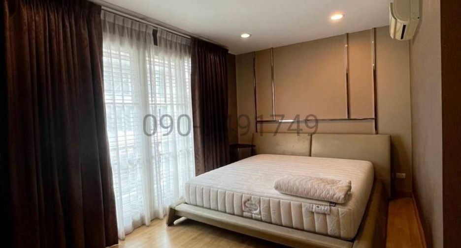 For rent 4 bedrooms townhouse in Wang Thonglang, Bangkok