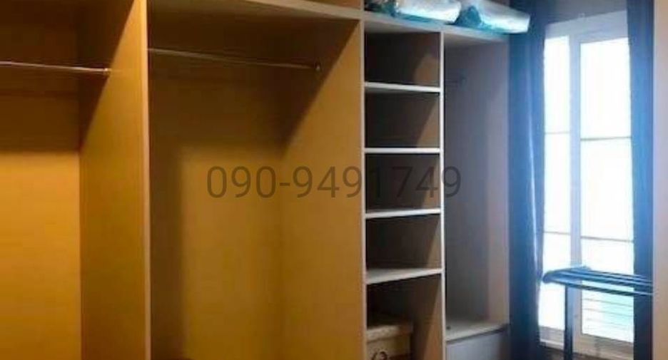For rent 4 bedrooms townhouse in Wang Thonglang, Bangkok
