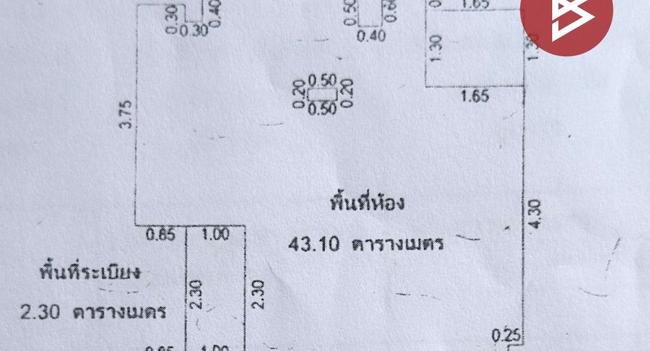 Condo en venta de 2 habitaciones en Mueang Chon Buri, Chonburi