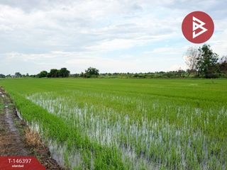 出售 土地 在 Mueang Chachoengsao, Chachoengsao