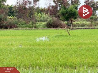出售 土地 在 Mueang Chachoengsao, Chachoengsao