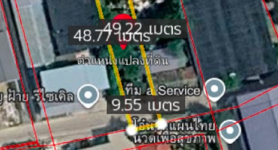 出售 土地 在 Mueang Chachoengsao, Chachoengsao