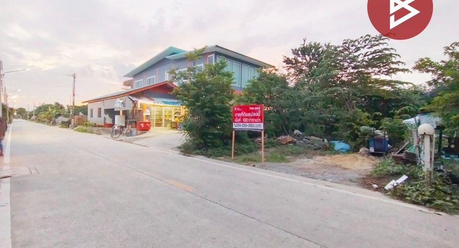 For sale land in Sam Phran, Nakhon Pathom