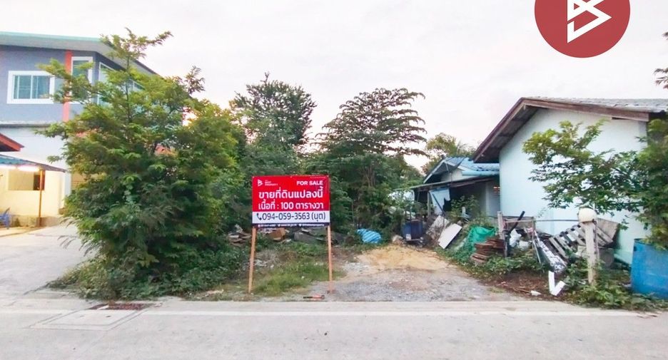 For sale land in Sam Phran, Nakhon Pathom